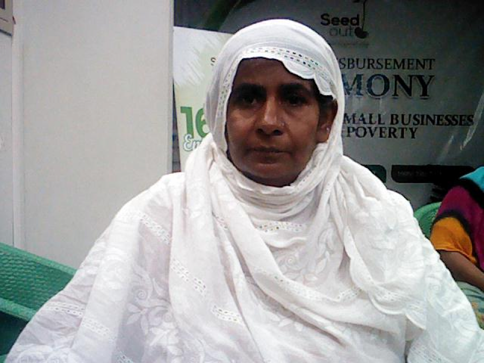 Nasreen Bibi