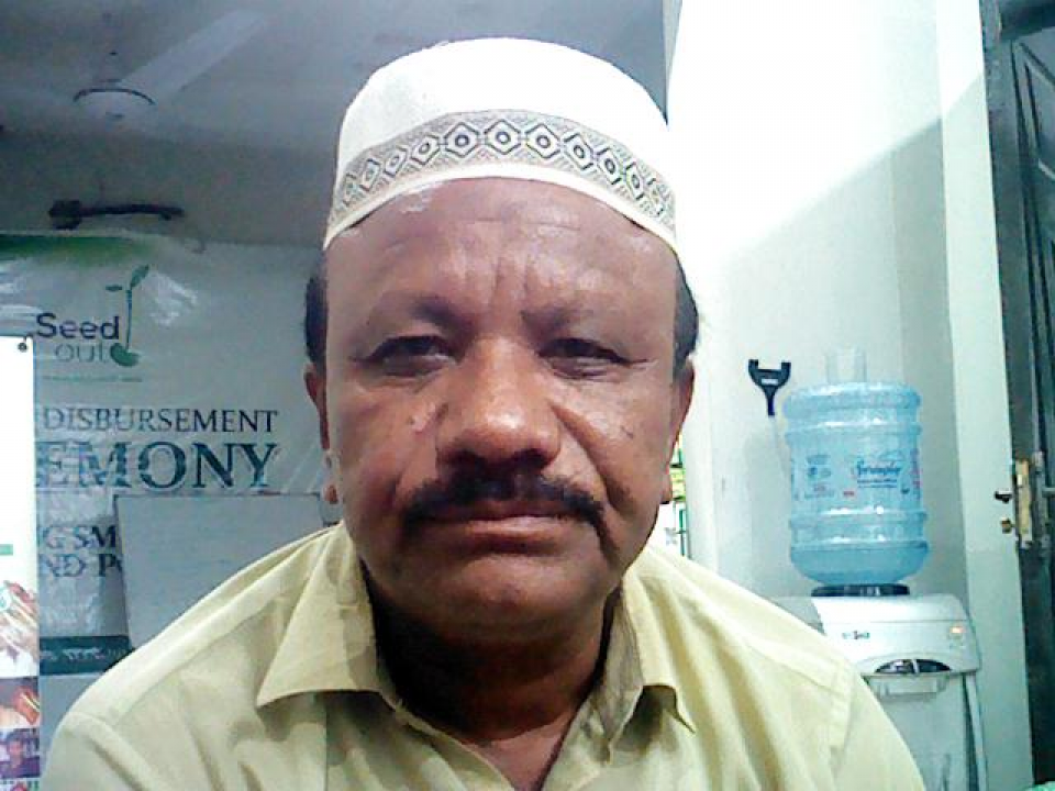 Tariq Mehmood Basra