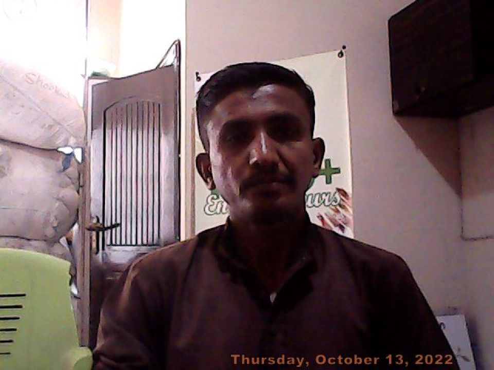 Muhammad Sarwar Sakhawat