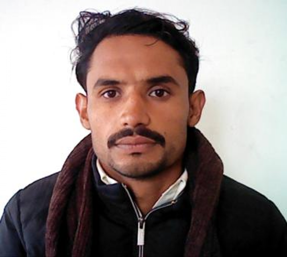 Sajjad Ali