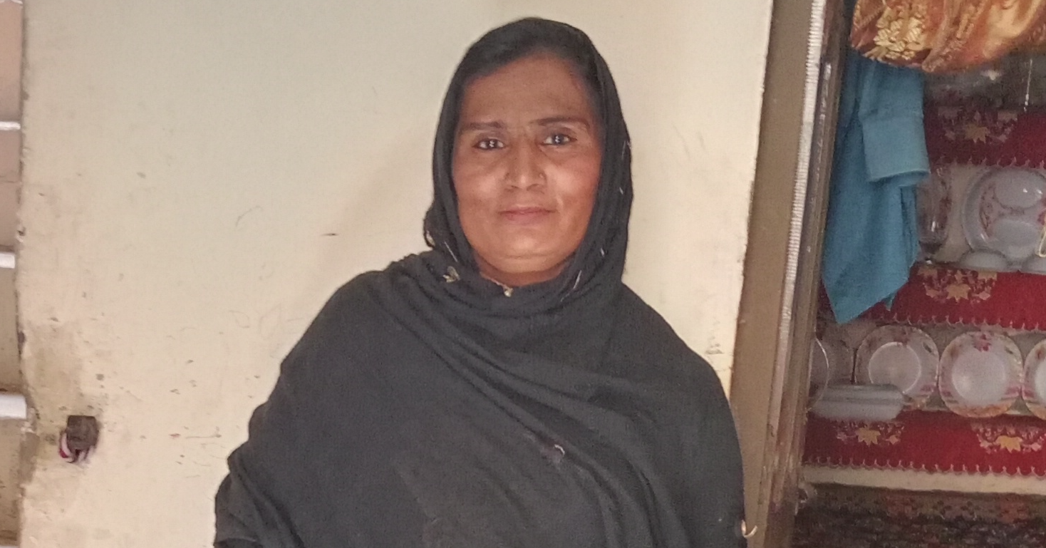 Yasmeen bibi