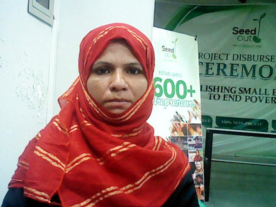 Khadija Yasin 