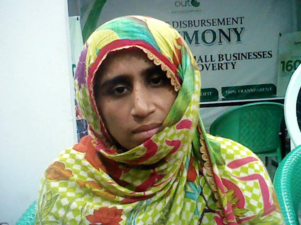 Amina bibi