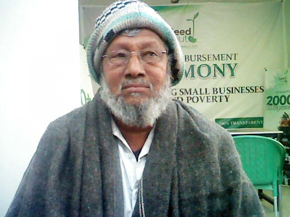 Muhammad Ehsan