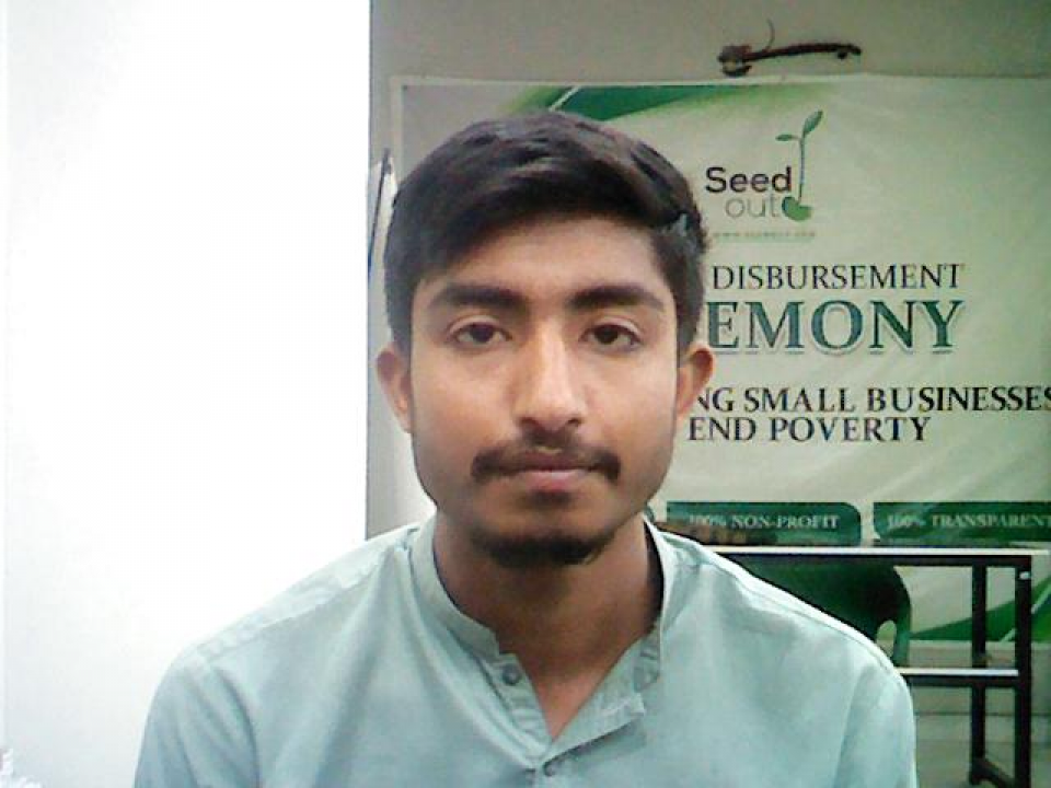 Hafiz Muhammad Usman