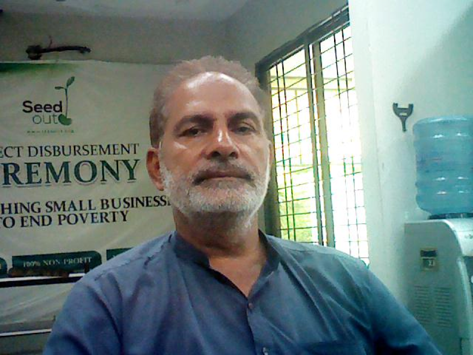 Malik Wajid ali Awan