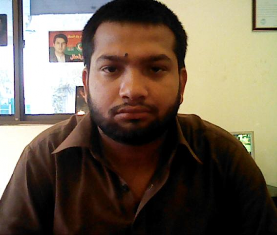 Ali Hamza Bhatti