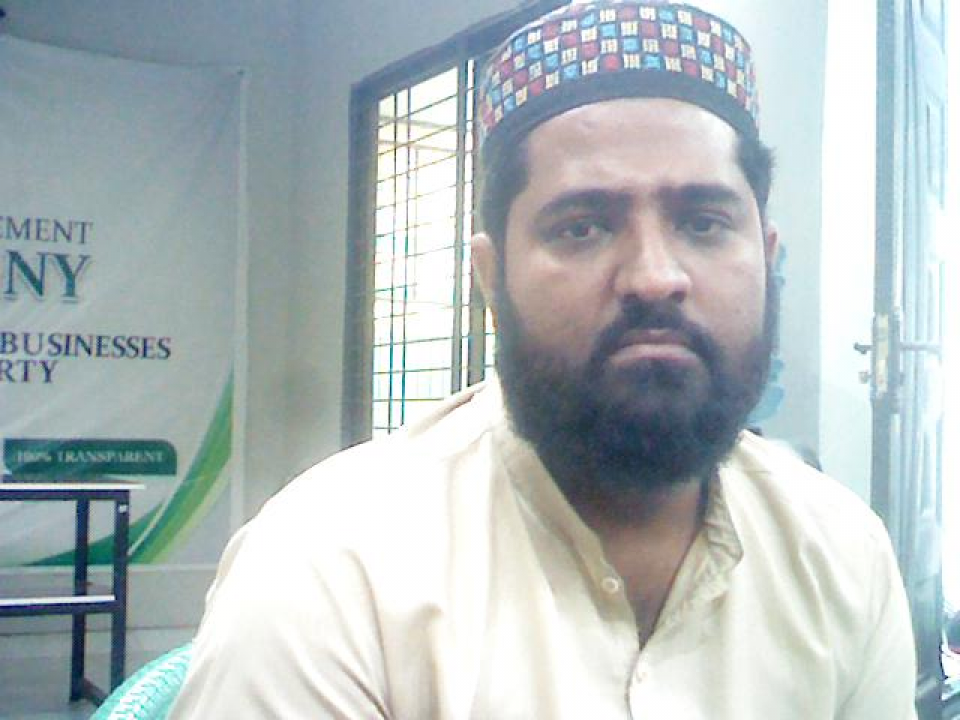 Hafiz Muhammad Mubarak Ali