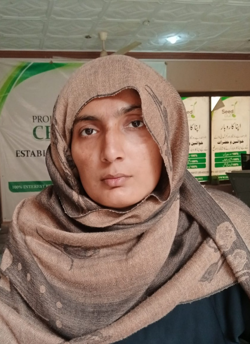 Marwah Ashraf