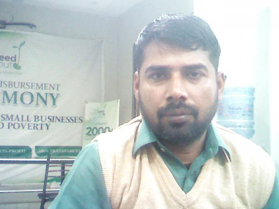 Furqan Hameed Ghuman