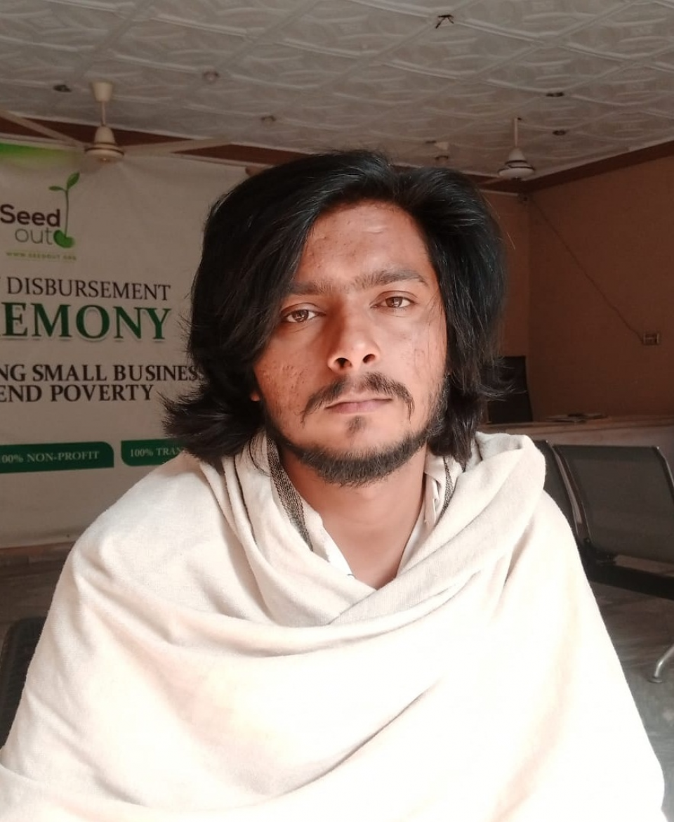 Danish Muneer 