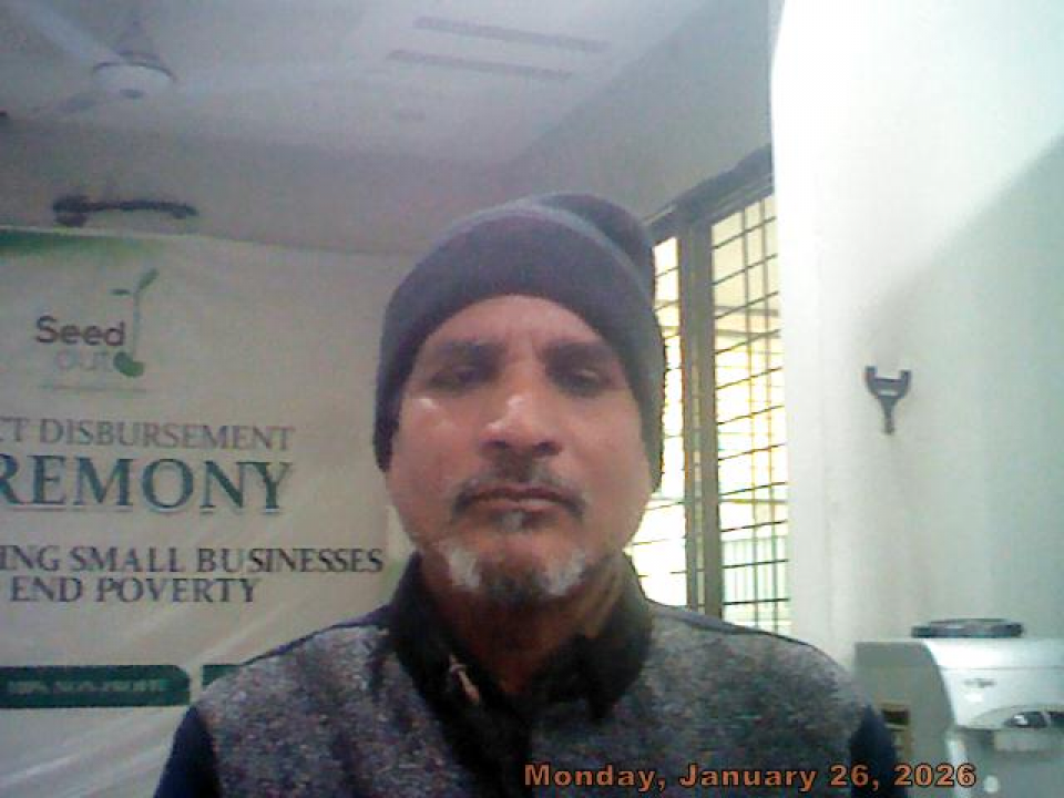 Maqsood Ali