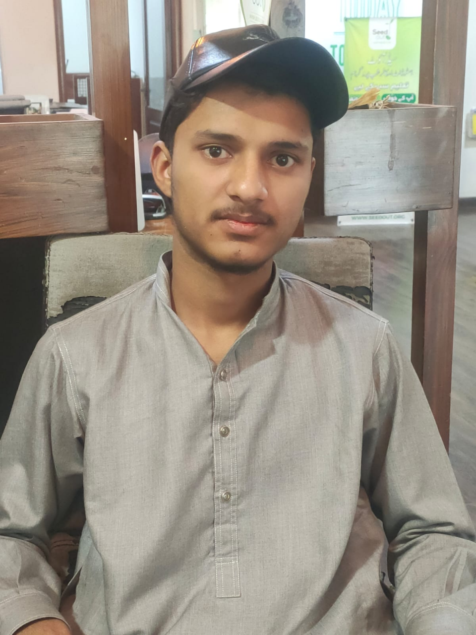 Hassan Younas