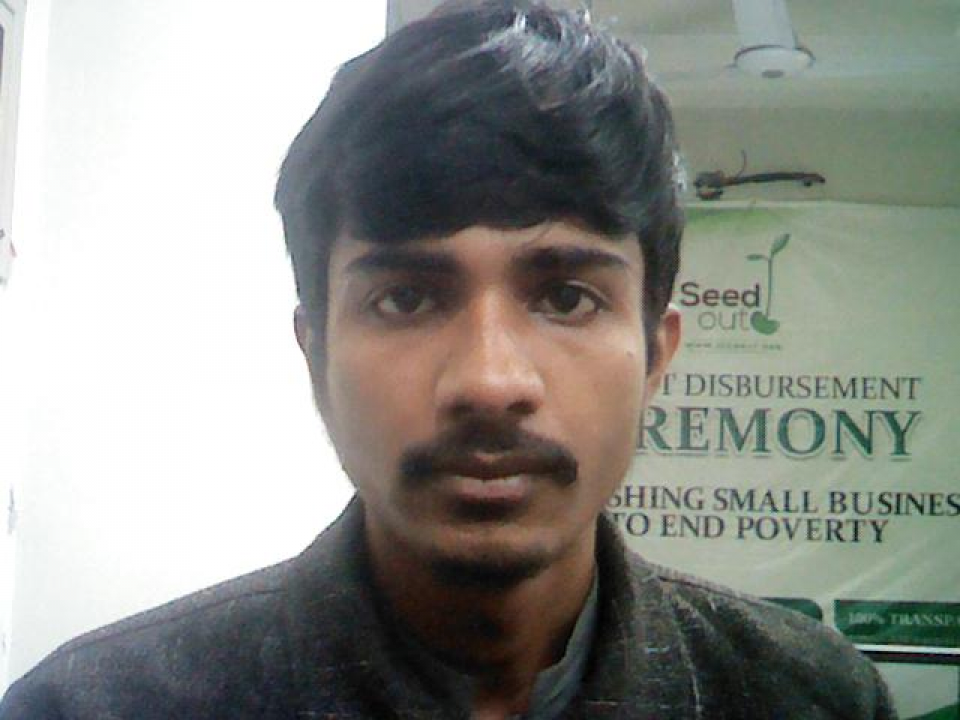 Nasir Abbas