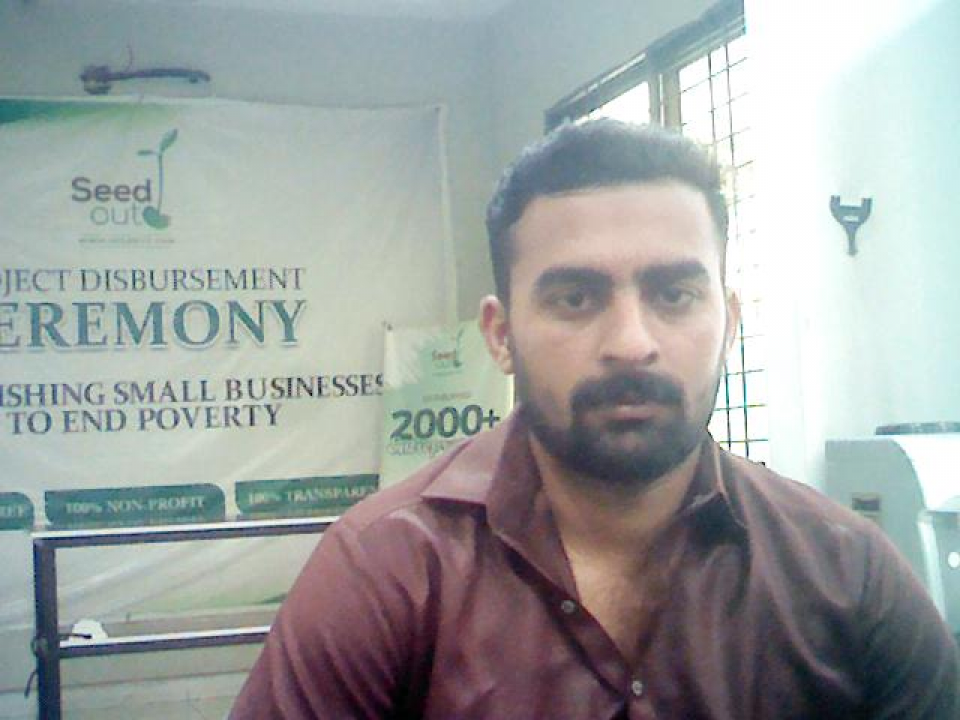 Amir Nazir