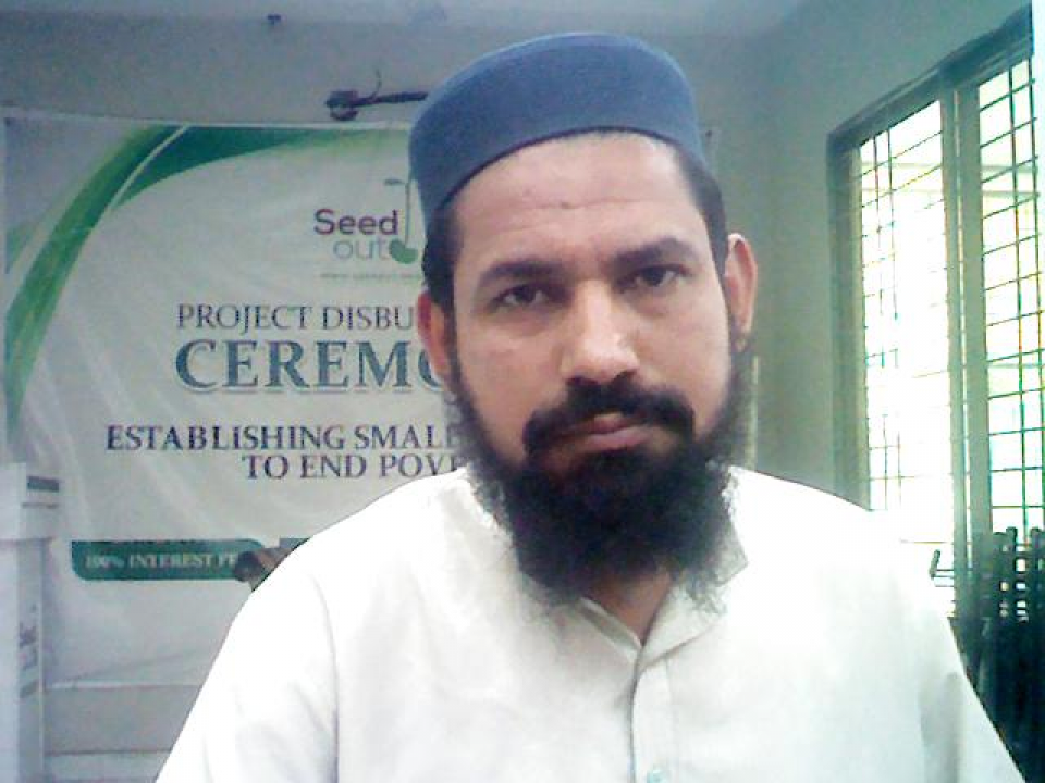 Ali Zaman