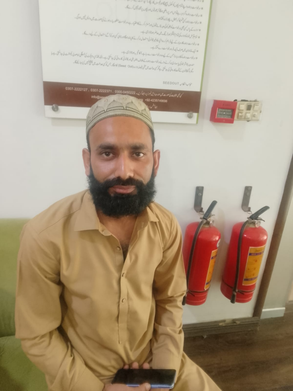 Haider Anwar