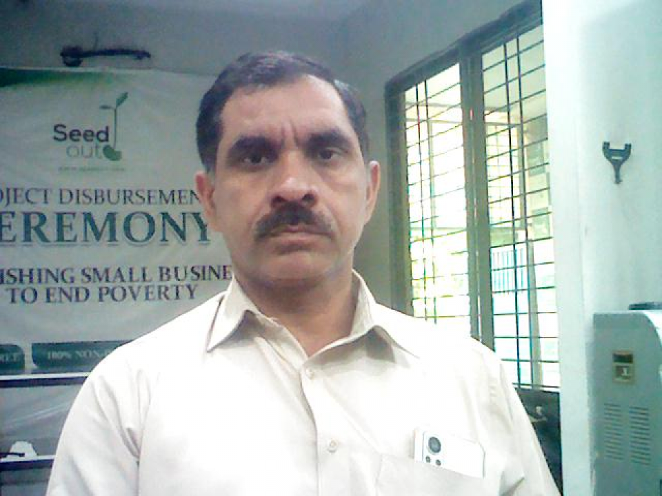 Muhammad Ashfaq