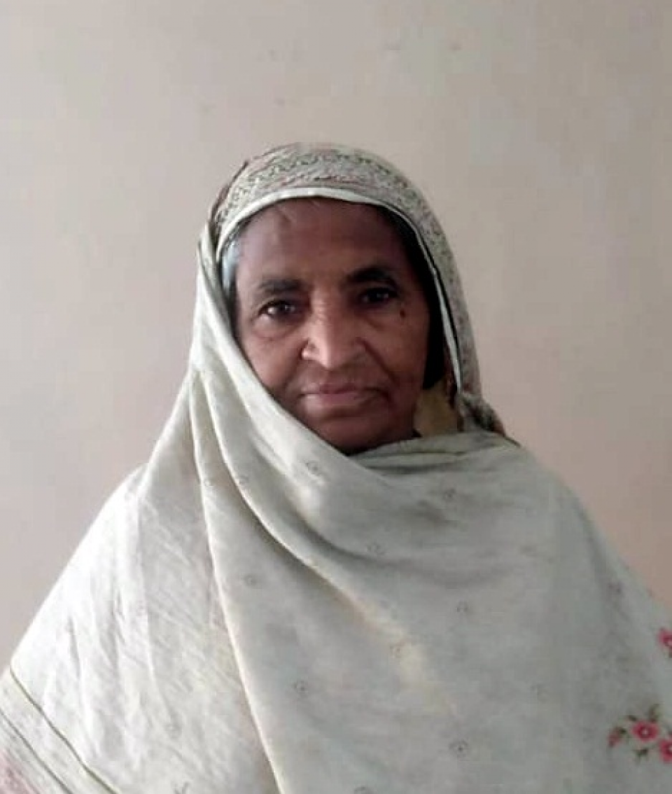 Rani Bibi