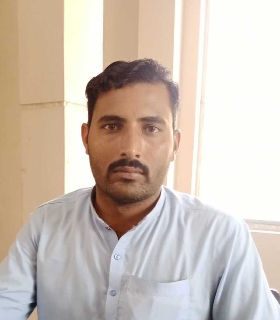 Muhammad Bilal 