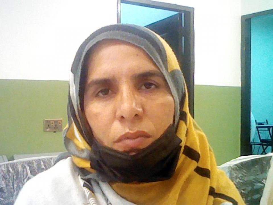 Sumaira