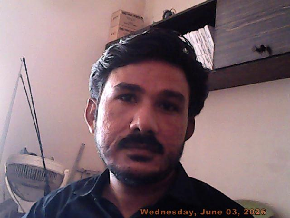 Shahid