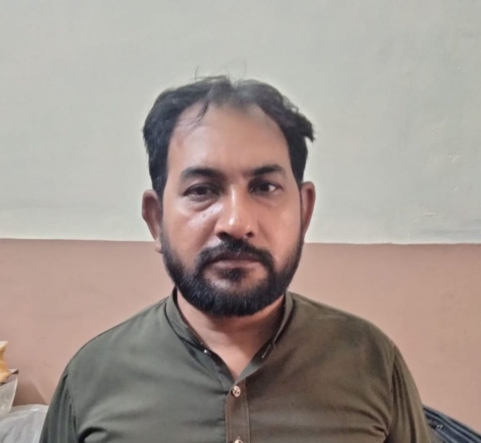 Muhammad Sarwar Azam