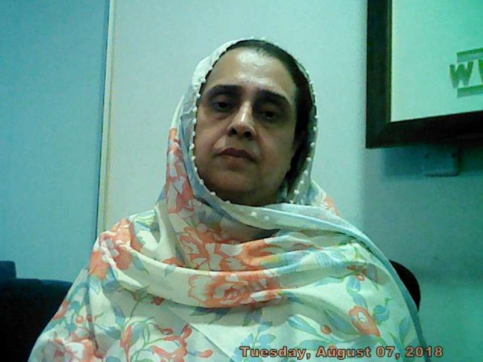 Sumaira Qamar ul Zaman Bhatti