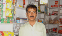 Muhammad Saleem Bhatti
