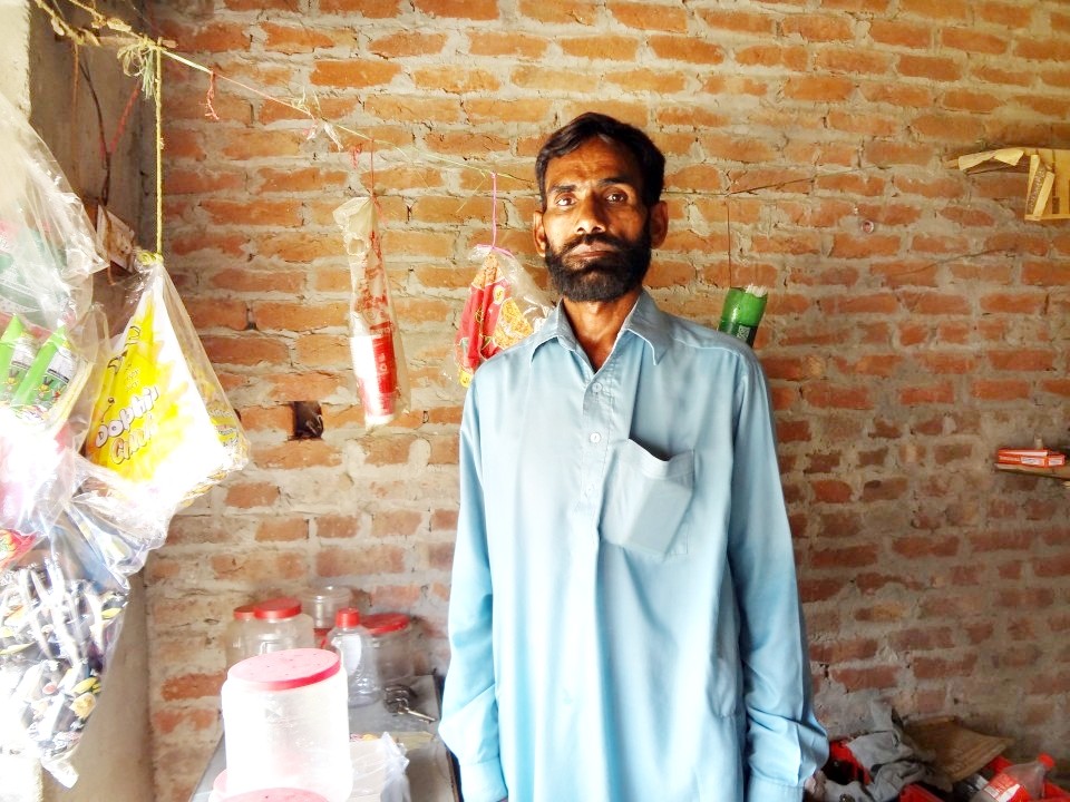 General store Expansion