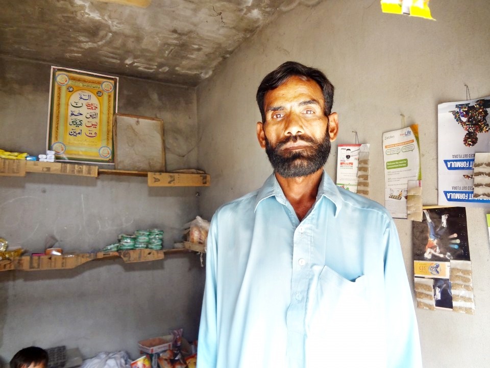 General store Expansion