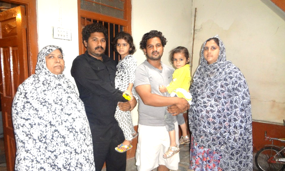 Construction Material