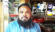 Muhammad Ashraf
