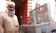 Rafique Hussain