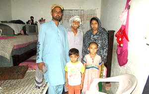Borrower
