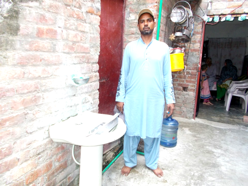 Auto Rickshaw