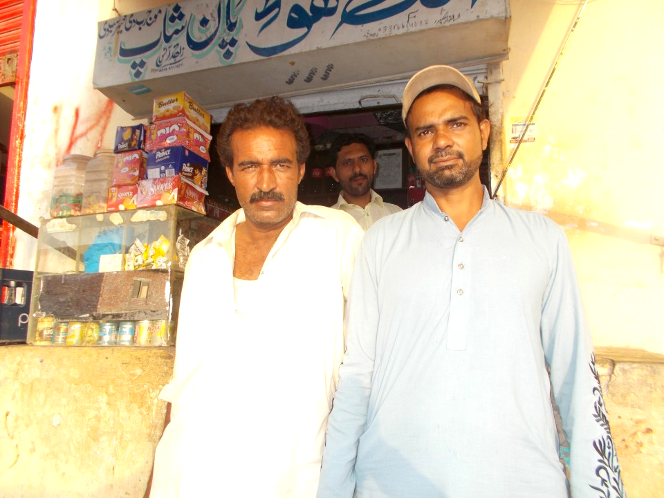 Auto Rickshaw