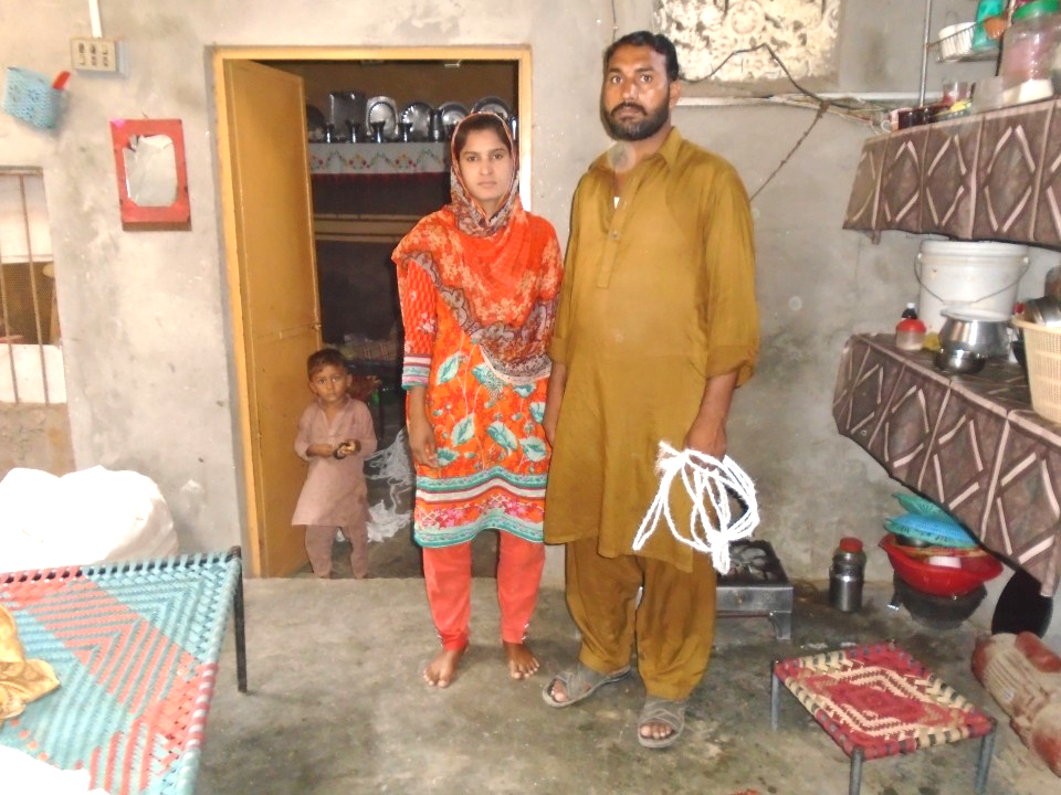 Yarn knitting (Waan Bunai)