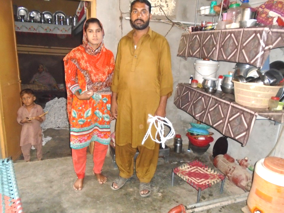 Yarn knitting (Waan Bunai)