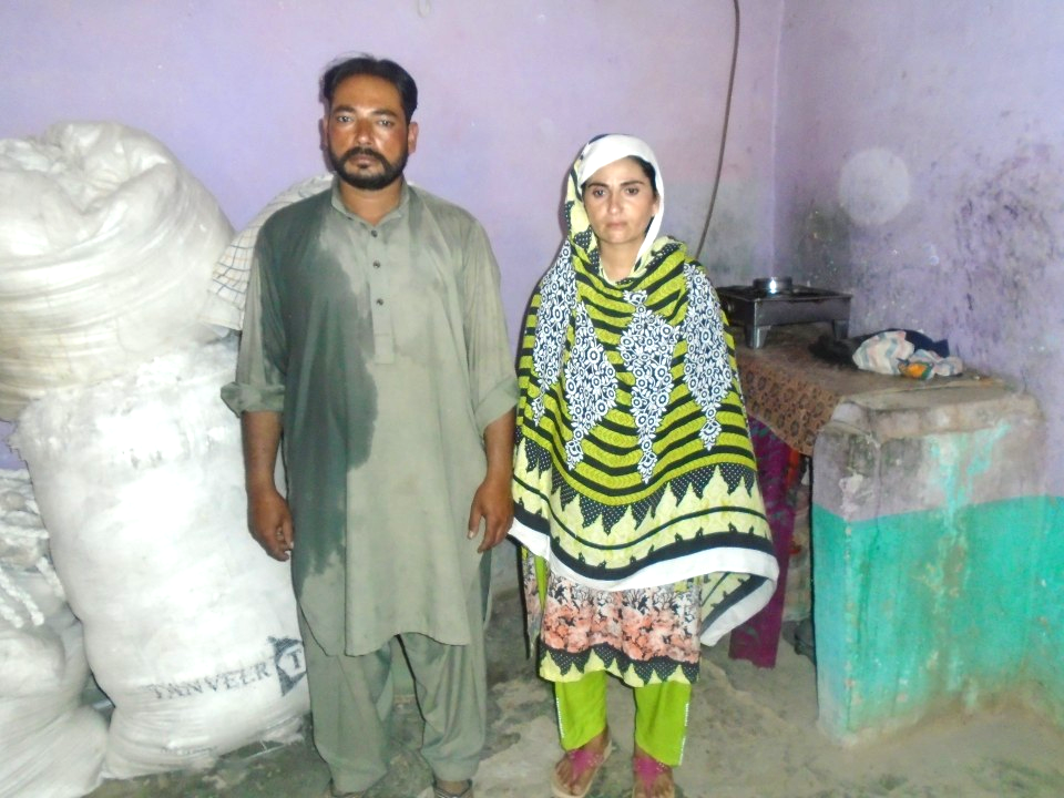 Yarn knitting (Waan Bunai)