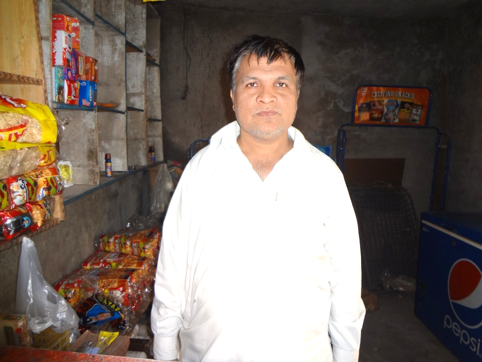 General store Expansion