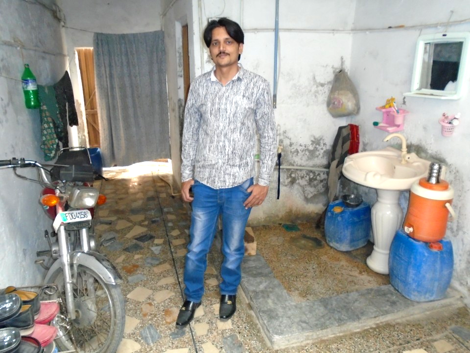 Stationery and Bookstore 