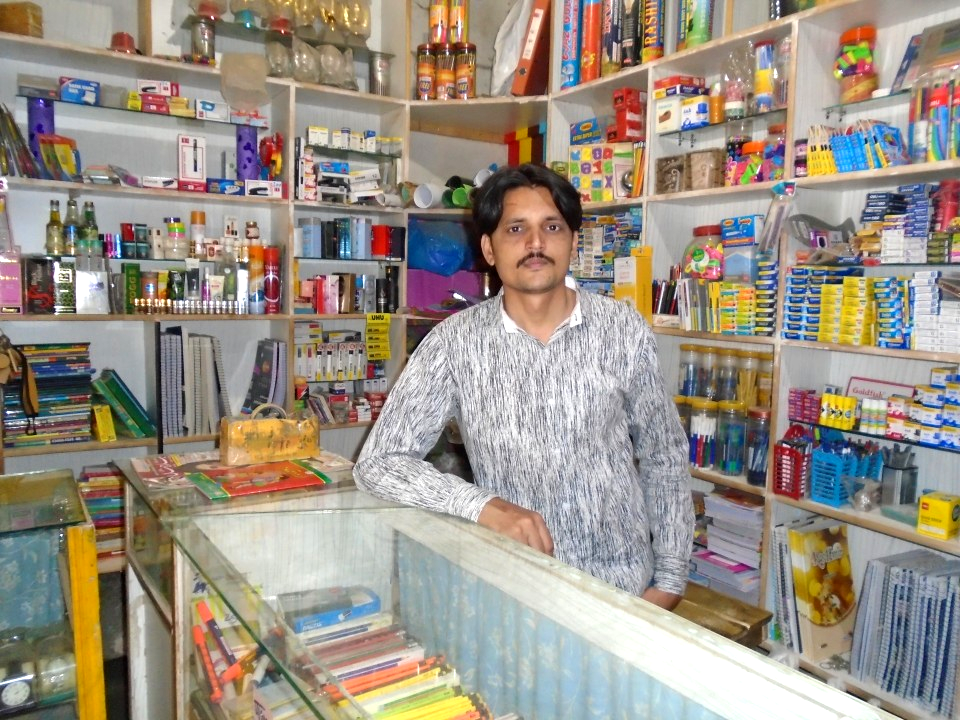 Stationery and Bookstore 