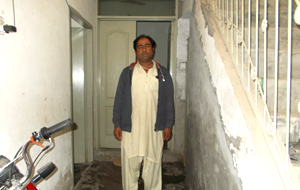 Borrower