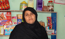 Rehana Kausar