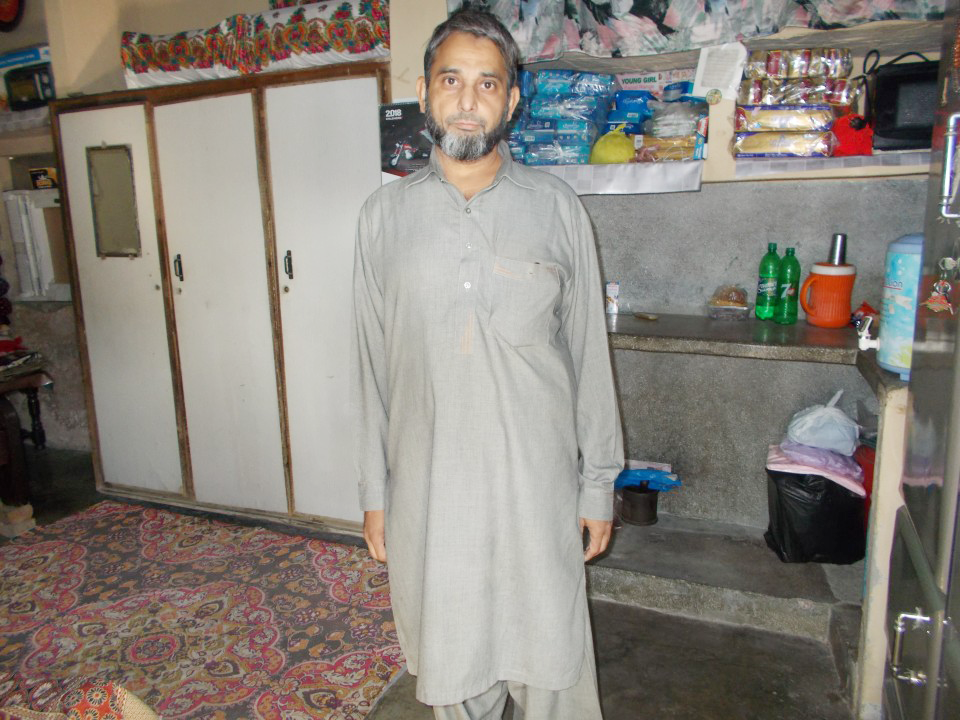 Undergarments and Artificial Jewellery Business