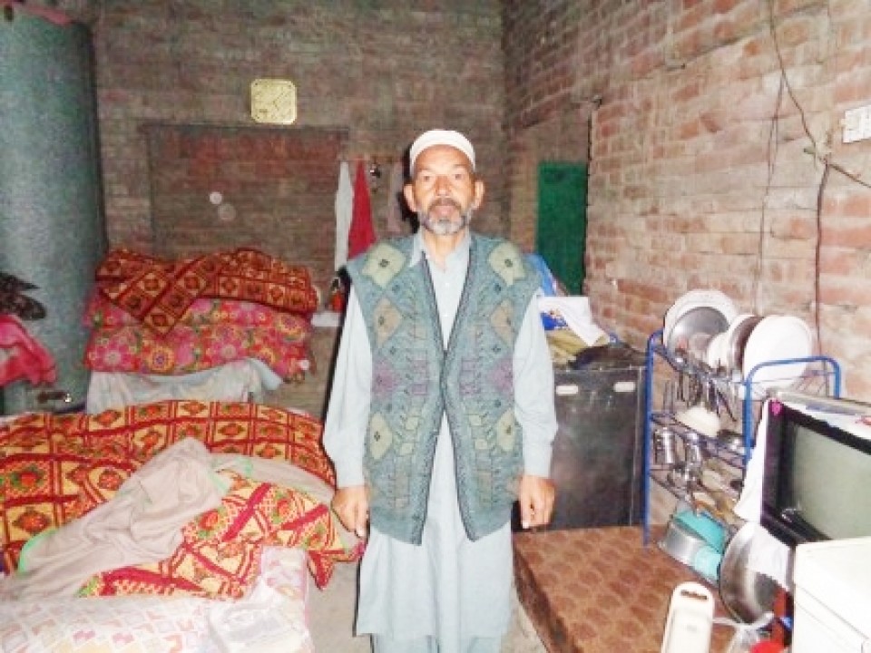 General Store Expression 