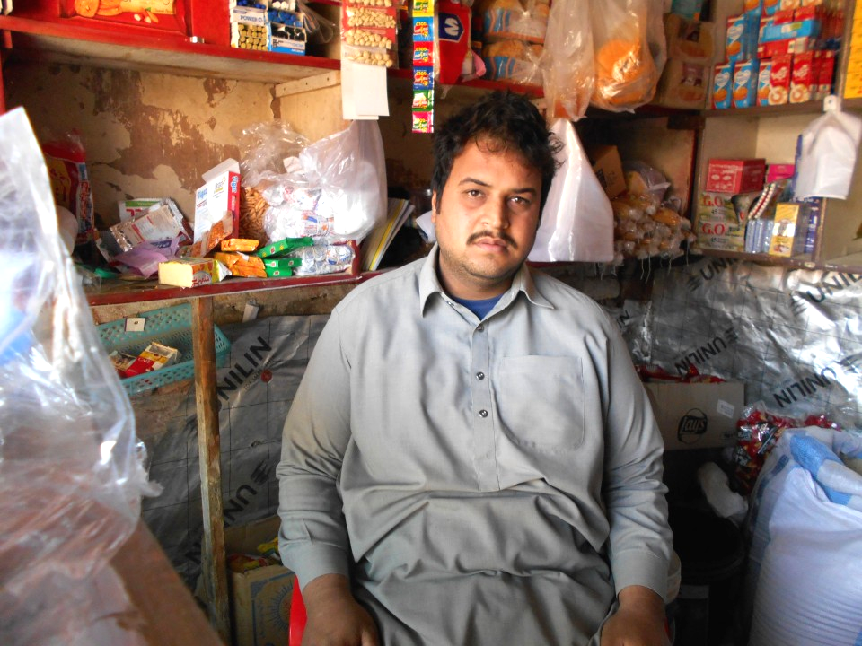 General Store Expansion