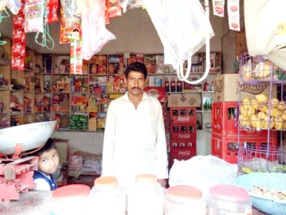 General Store Expansion 