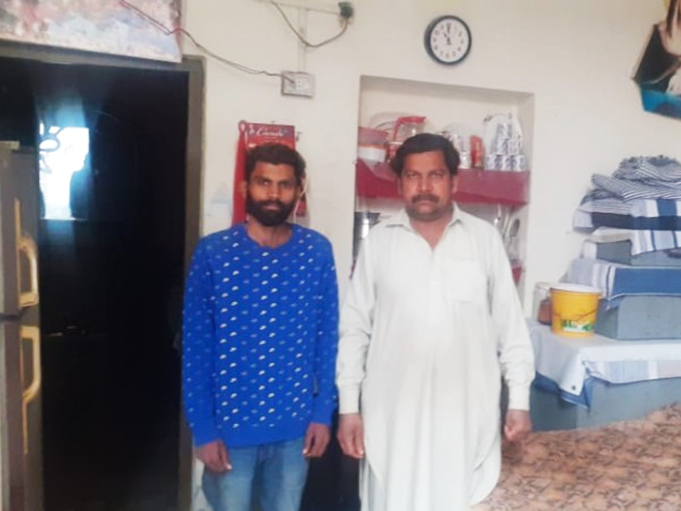 Yarn Knitting (Waan Bunai)